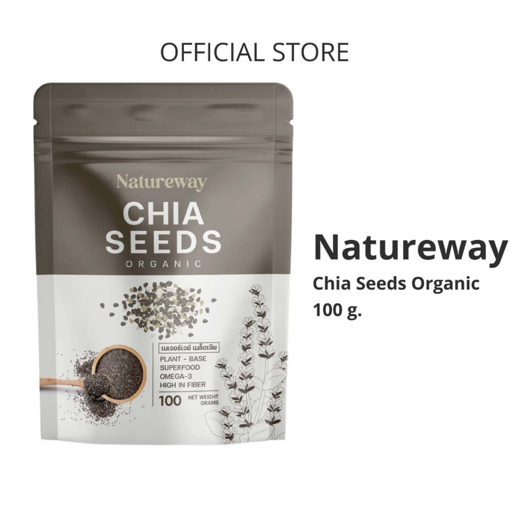 เนเจอร์เวย์ เมล็ดเจีย ออร์แกนิค ขนาด 100g, 200g Natureway Organic Chia Seeds รูปที่ 7