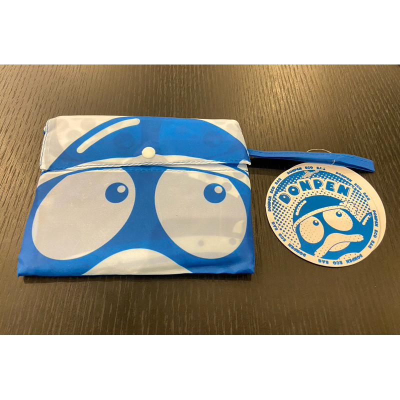 Donpen Eco Bag Blue Shopping Bag