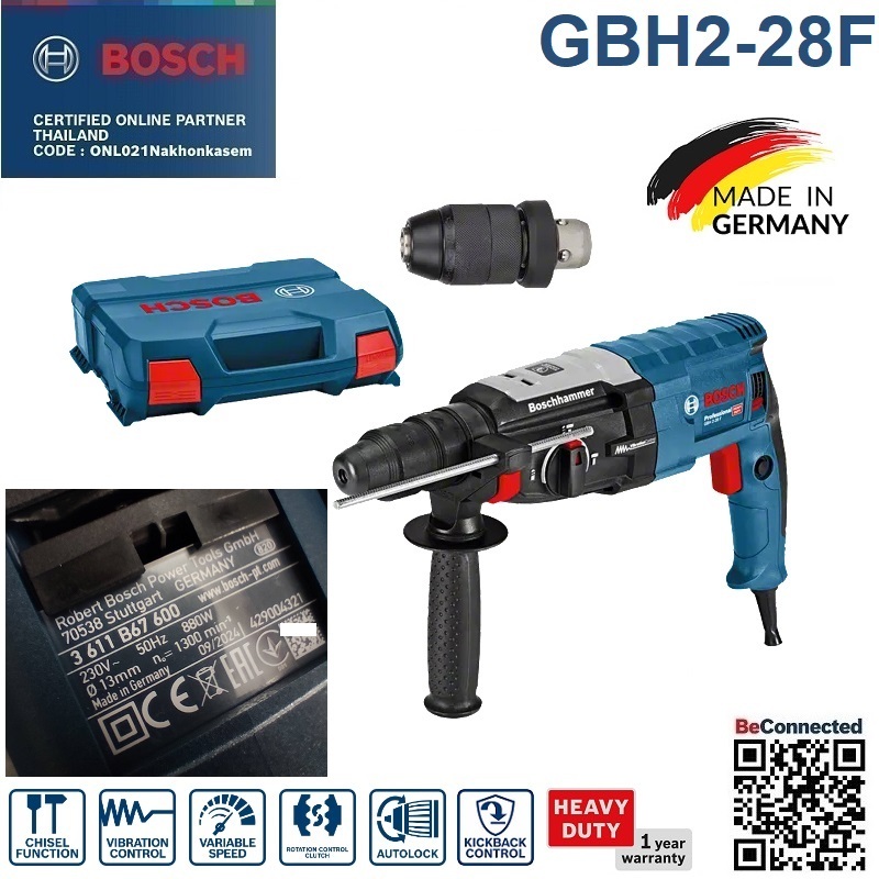 BOSCH สว่านโรตารี่3ระบบ GBH220, GBH2-24DRE, GBH2-24DFR, GBH2-26DE, GBH2-26DFR, GBH2-28DFV, GBH2-28F