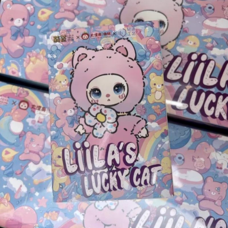 (พรีออเดอร์) กล่องสุ่ม Liila's Lucky Cat น้องแมวไลลา ยกบล็อก