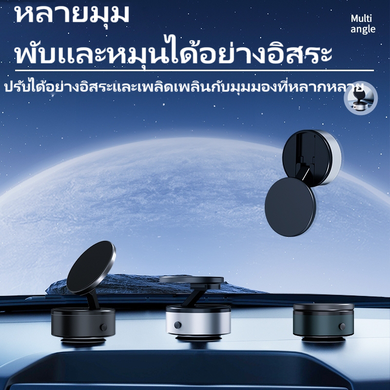 รถใหม่วงเล็บแม่เหล็กการดูดรถควายรถดูดรถถ้วยนำทางสากล -การสนับสนุนยานพาหนะระดับสูง วงเล็บโทรศัพท์มือถือ