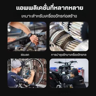 ประแจอเนกประสงค์ 8-22mm. บล็อคขันน๊อต ปากตาย หกเหลี่ยม ประแจข้าง ขันใต้อ่าง