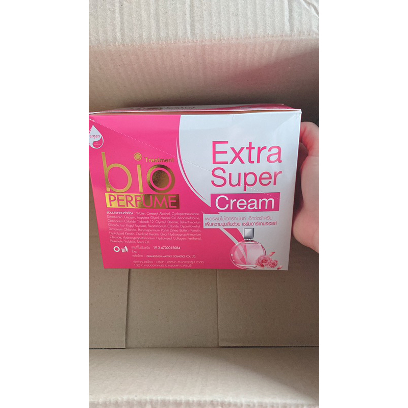 Bio Treatment Perfume Cream 24ซอง เพอร์ฟูมไบโอทรีทเม้นท์ เอ็กซ์ตร้าครีม