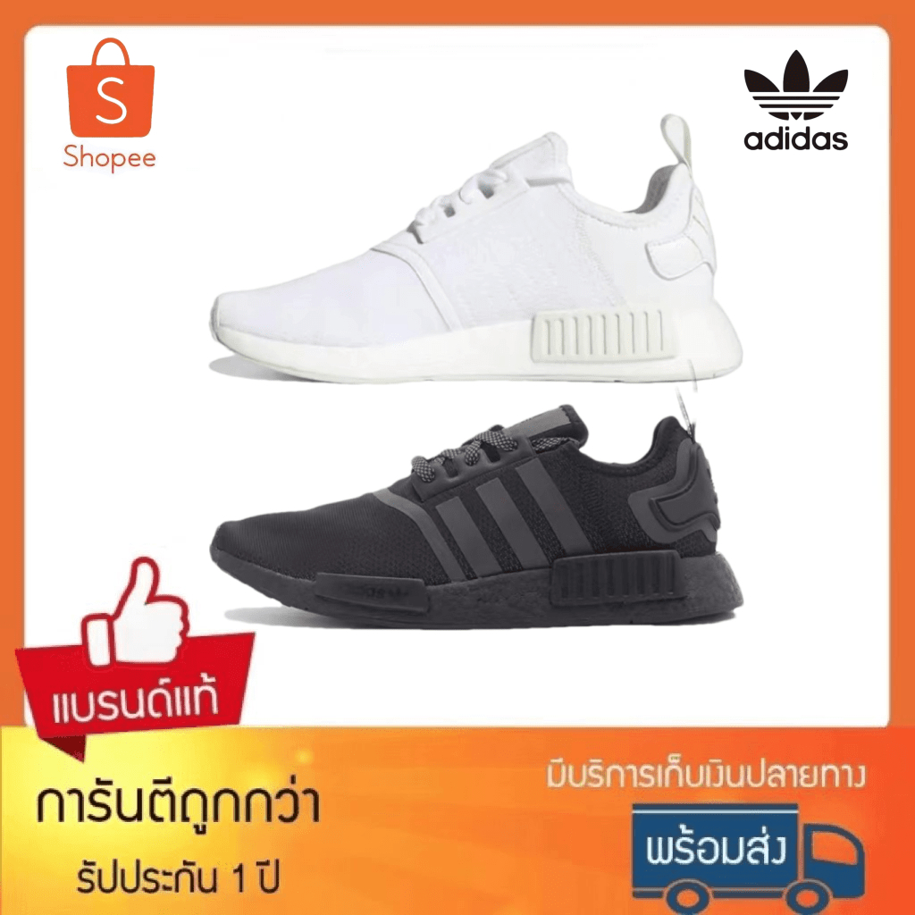 ⭐️ของแท้100%⭐️Adidas originals NMD_R1 White/Black รองเท้าผ้าใบ สะดวกสบาย จัดส่งที่รวดเร็ว