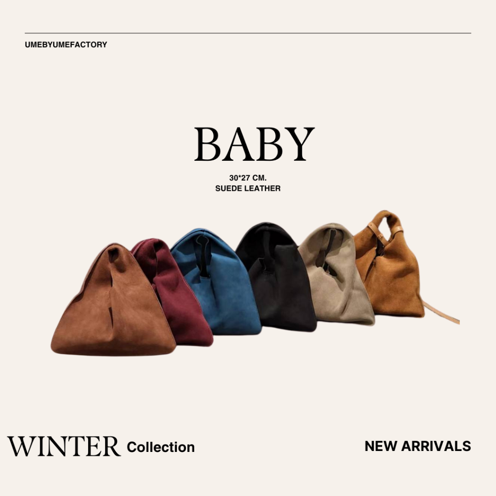 Baby Suede leather/กระเป๋าหนังกลับ หนังวัวแท้ กระเป๋าถือ&ครอสบอดี้ได้