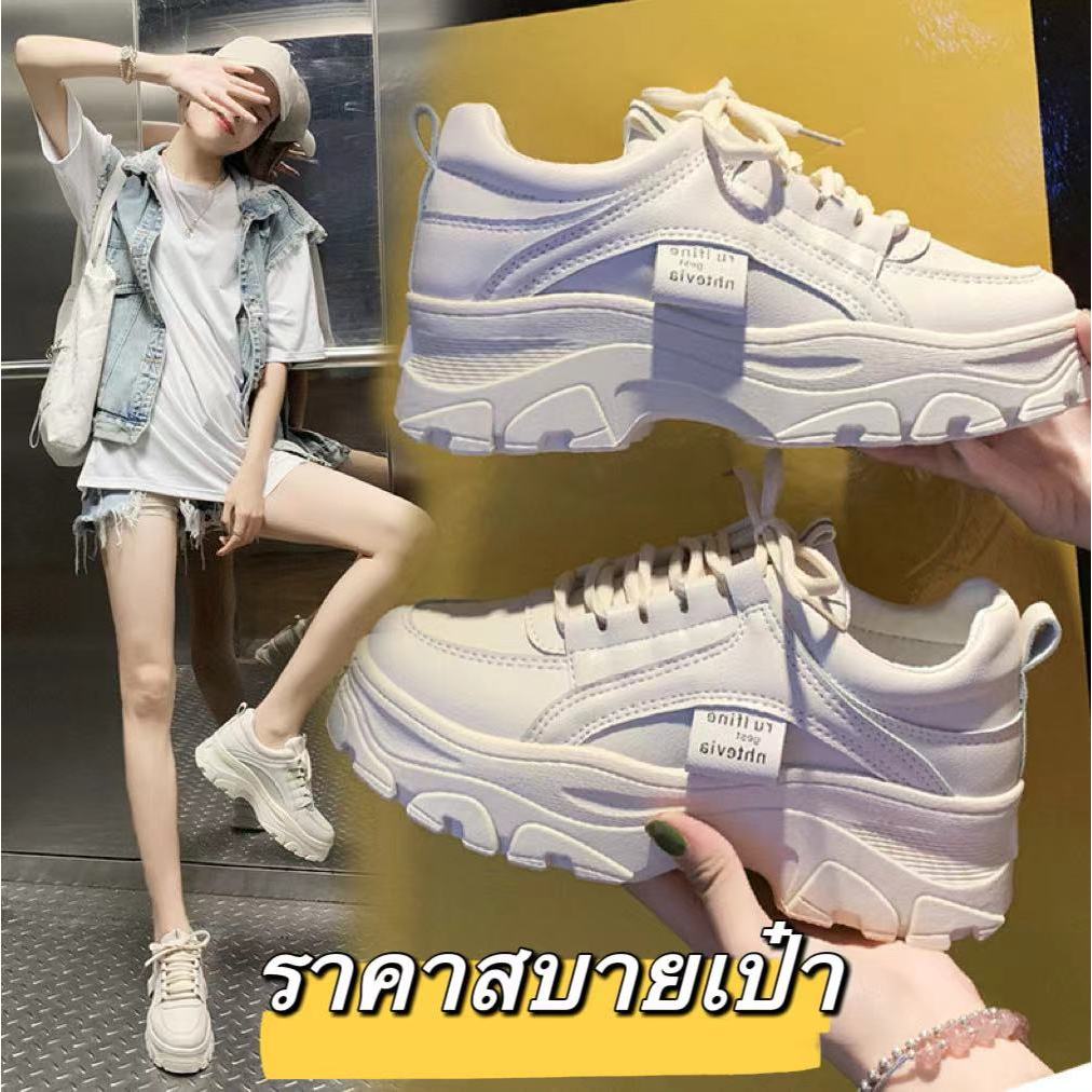 Nadine.9 มาใหม่ รองเท้าผ้าใบผู้หญิง เสริมส้น เทรนด์แฟชั่น ทรงสวย ดีไซน์น่ารัก สินค้าตรงปก พร้อมส่งจ๊าA589[+เพิ่ม 1 ไซส]