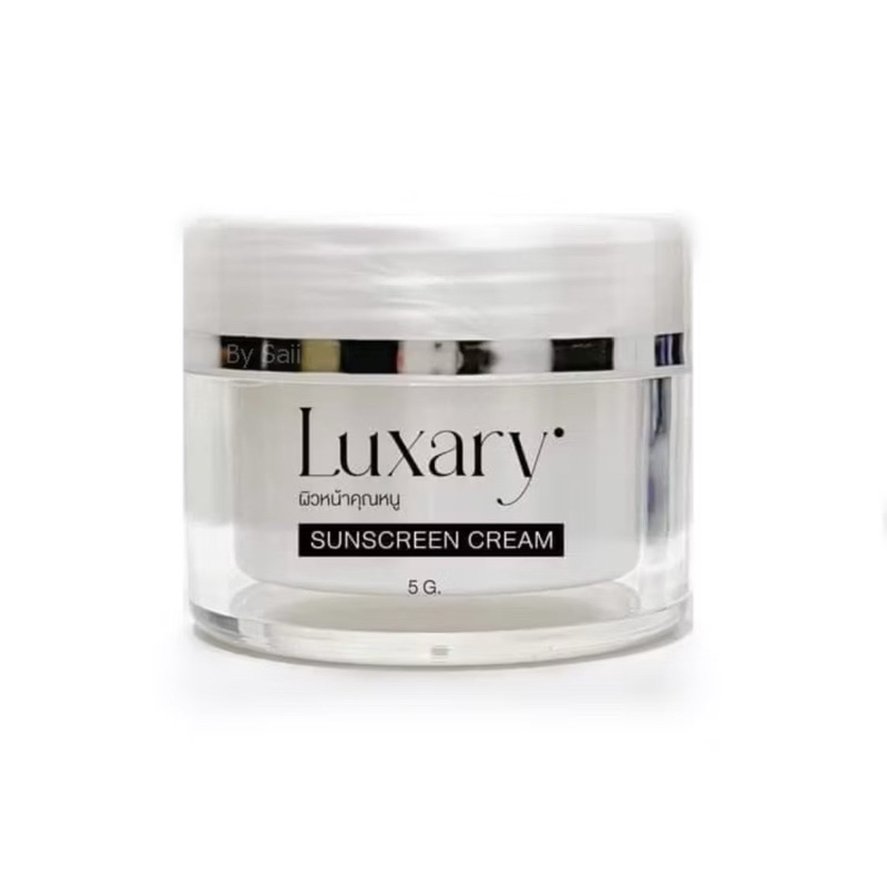 กันแดดลัคชัวรี่ Luxary Sunscreen SPF 50 กันแดดพี่หนิง