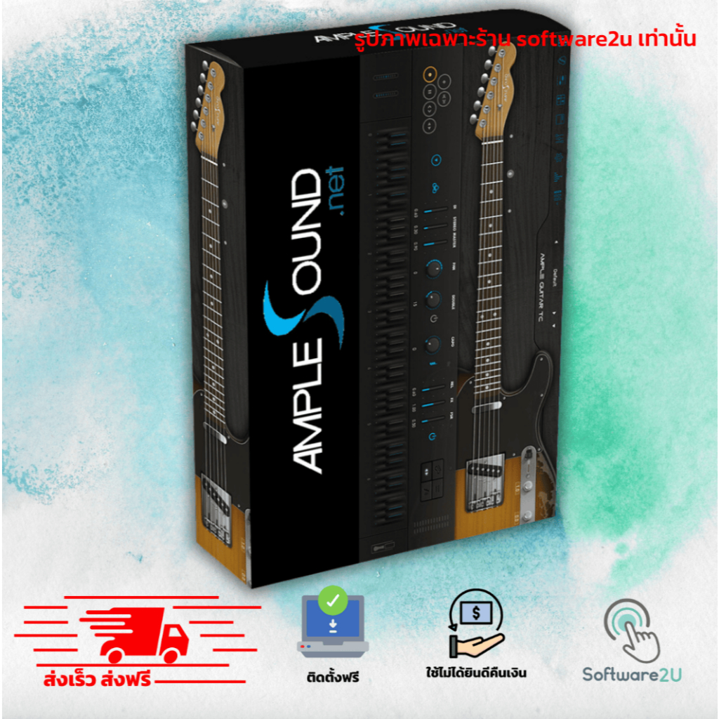 Ample Sound - Ample Guitar SC 3.7.0 ปลั๊กอินกีตาร์ + library [ตัวเต็ม][ถาวร] ส่งฟรี