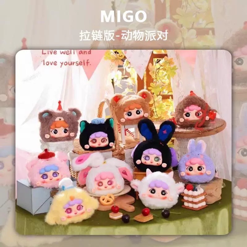 พร้อมส่งจากไทย แบบสุ่ม : พวงกุญแจ Migo มีซิป งานลิขสิทธิ์ของแท้
