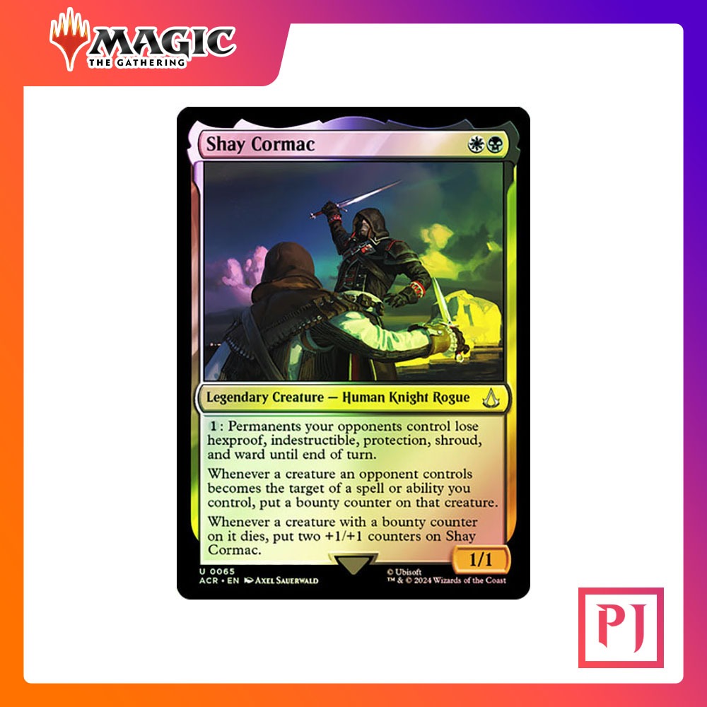[MTG] Shay Cormac [ACR] [MULTI] [UNCOM] [FOIL] [ENG] (การ์ดเมจิค / Magic the Gathering)