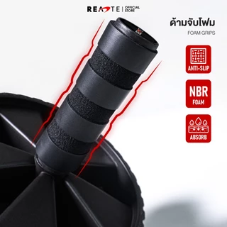 READTE ลูกกลิ้งบริหารหน้าท้อง ล้อออกกำลังกาย ฟรีแผ่นรองเข่า AB WHEEL