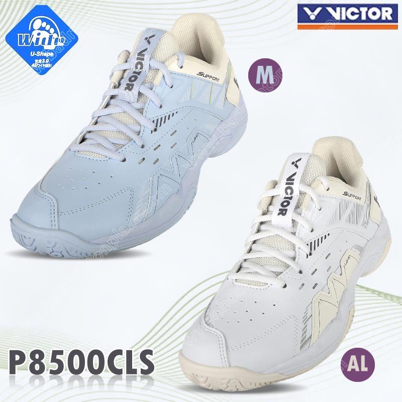 【 ของแท้ 💯% 】รุ่นใหม่่! รองเท้าแบดมินตัน วิคเตอร์ P8500CLS หน้ากว้าง 4E (P8500CLS)