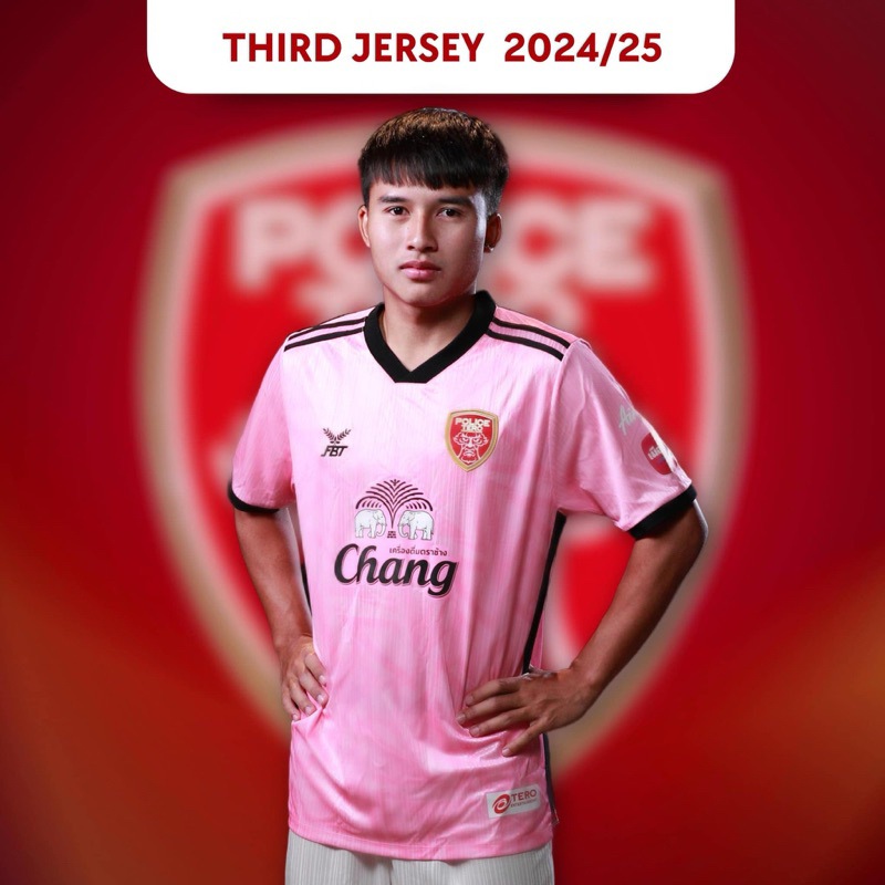 เสื้อแข่งขันสีชมพู  2024/25 Police Tero FC