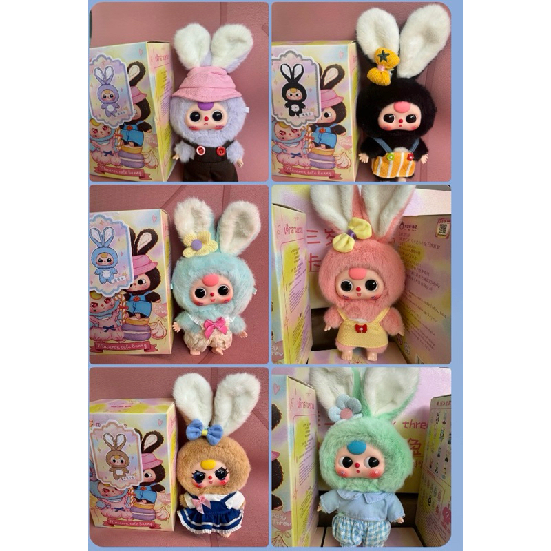 baby three rabbit เลือกตา พร้อมส่ง🇹🇭(ส่วนลด30%)