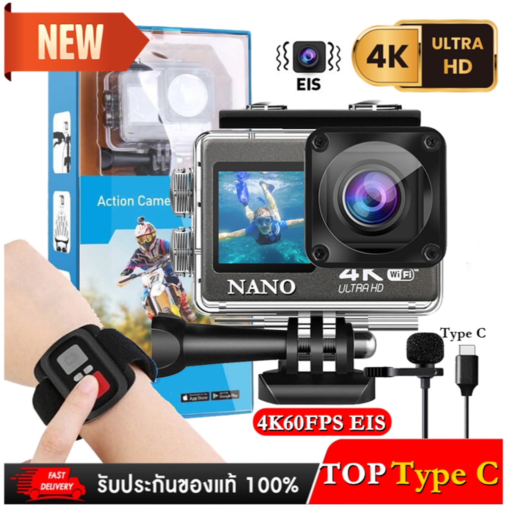 กล้อง Actionกล้อง 4K 60FPS EIS ACTION CAMERA NEW 2023 Nanotech มีระบบกันสั่น (673TOP) สามารถต่อไมค์เพิ่มได้