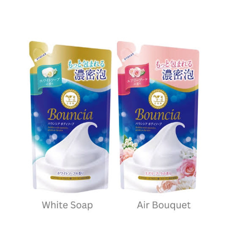 refill 🇯🇵 Bouncia bubble with soap 360ml. โฟมอาบน้ำ 2 กลิ่น จากญี่ปุ่น