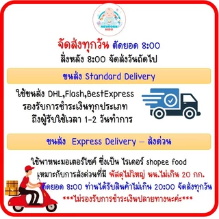 (1 ห่อ) Merries ชนิดกางเกง ไซส์ M-XXL