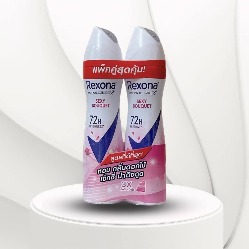 ผลิตภัณฑ์ระงับกลิ่นกาย เรโซน่า 135 มล แพ็ค 2 ขวด [เลือกสูตร] Rexona Spray 135 ml. Twin Pack รูปที่ 6