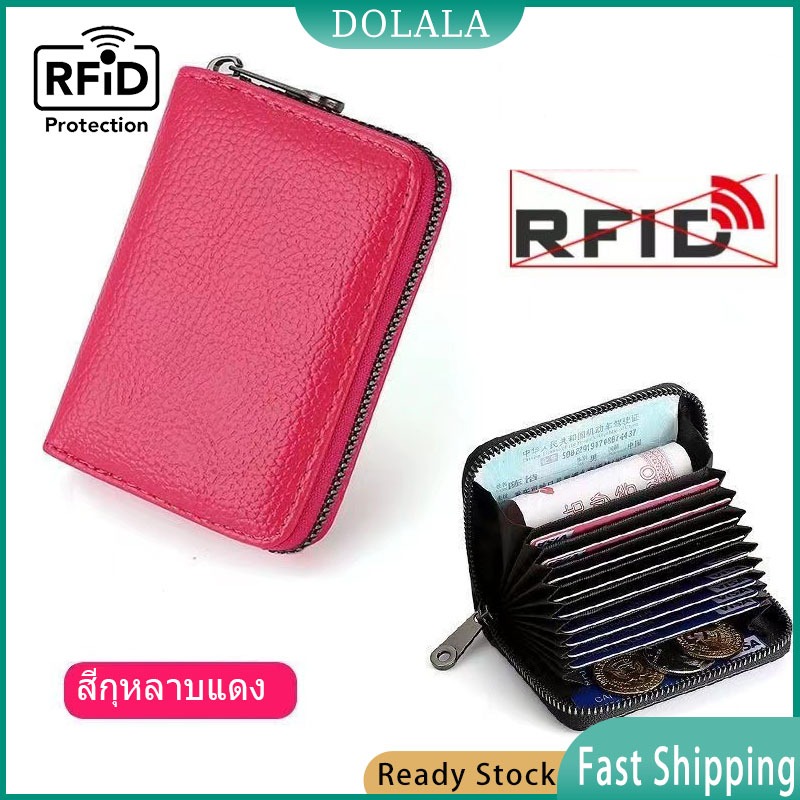 กระเป๋าสตางค์ กระเป๋าใส่บัตรเครดิต card holders กระเป๋า หนัง ขนาดเล็ก 20 ช่อง สําหรับใส่บัตรเครดิต นามบัตร RFID