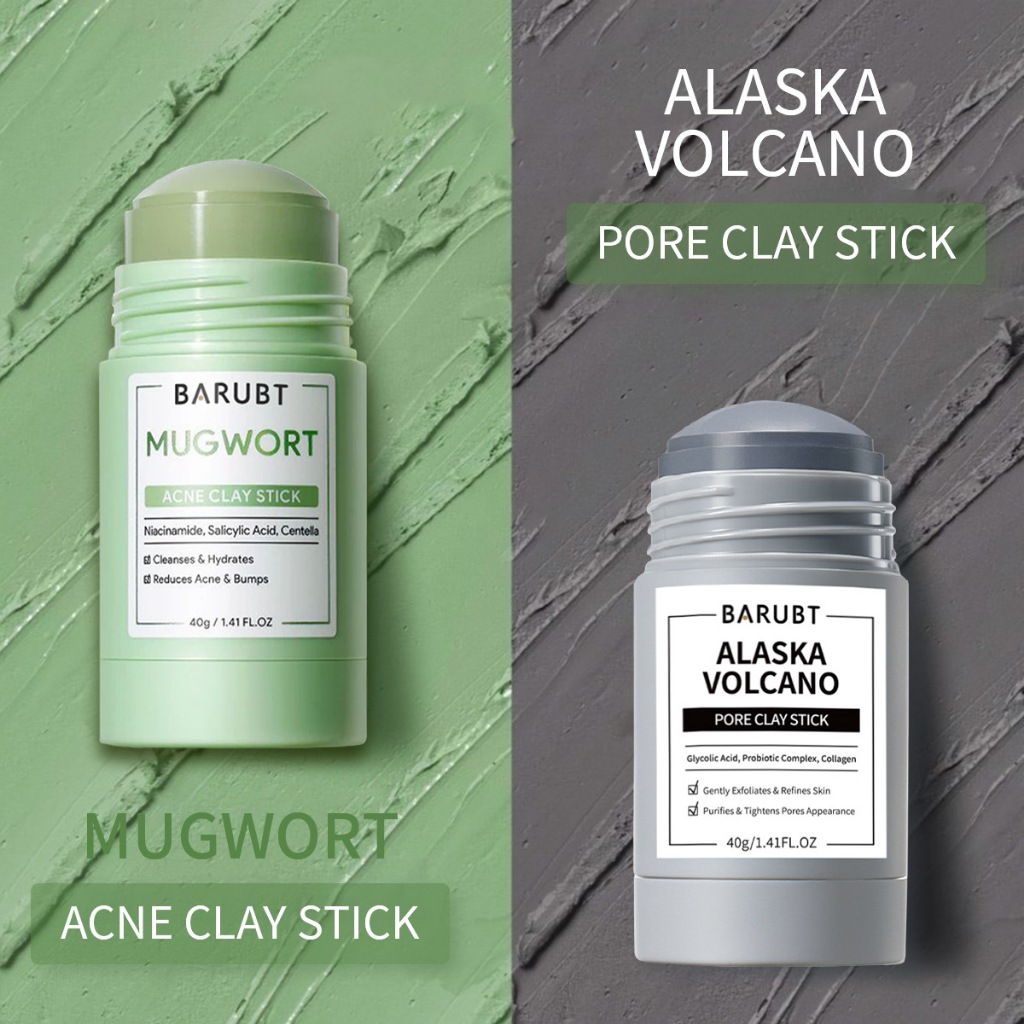 Mugwort Mask Stick 40g ทำความสะอาดล้ำลึก + มาส์กโคลนภูเขาไฟ+สตรอเบอรี่+โคลนทะเล เพิ่มความชุ่มชื้น ควบคุมความมัน 4สี