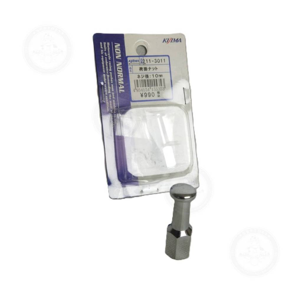 น๊อตโช๊คหลัง Kijima SR400