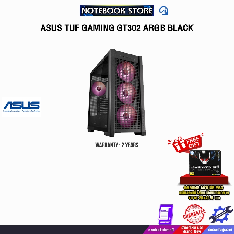 ASUS TUF GAMING GT302 ARGB BLACK/ประกัน2Years/BY NOTEBOOK STORE