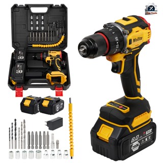 MOLITA สว่านไร้สาย 299V 3ระบบ มอเตอร์บัสเลส แบตเตอรี่ใหญ่ 2 …