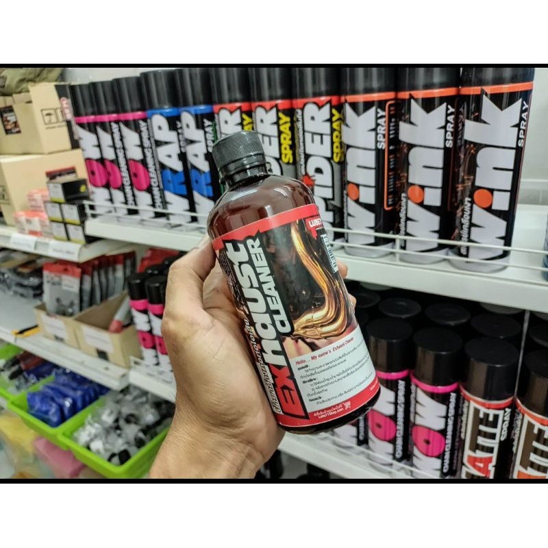 น้ำยาล้างคอท่อ สแตนเลส ไทเทเนียม ขนาด 500 มล. LUBE71 Exhaust Cleaner ขนาดใหญ่ 500 มล.