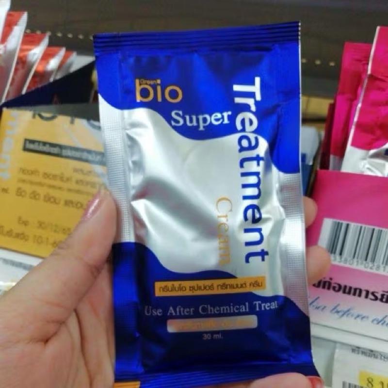 💕bio treatment ทรีท​เม้นท์​ไบโอ​ 🧺🍀