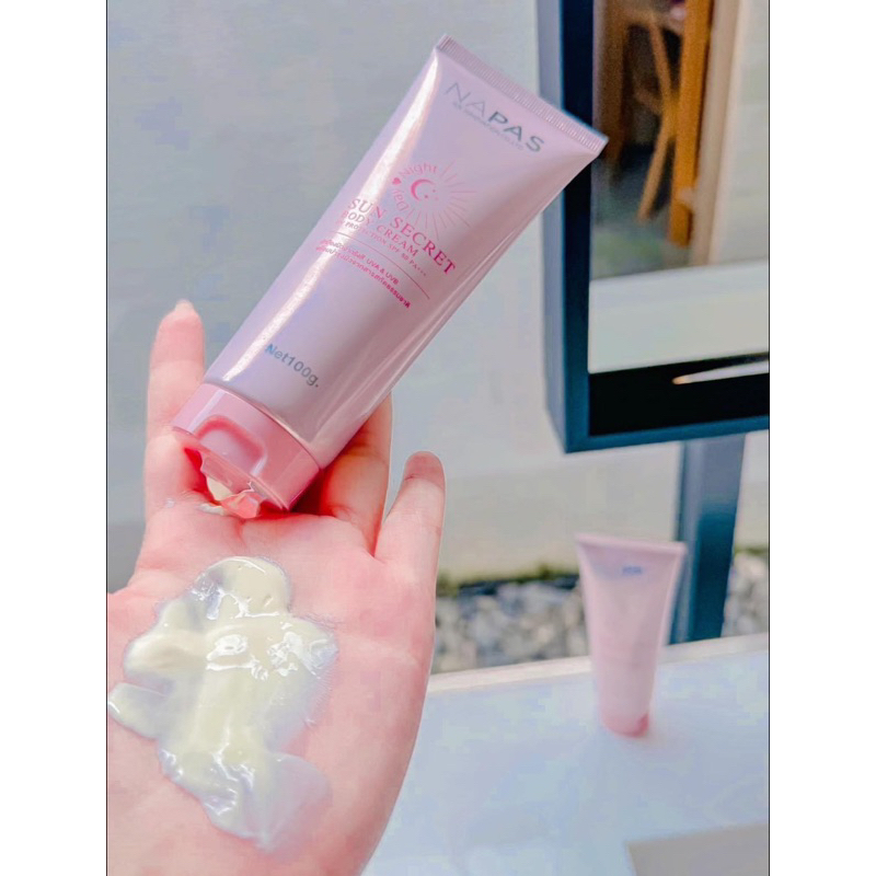 กันเเดดนมหอมspf50 กันนำ้