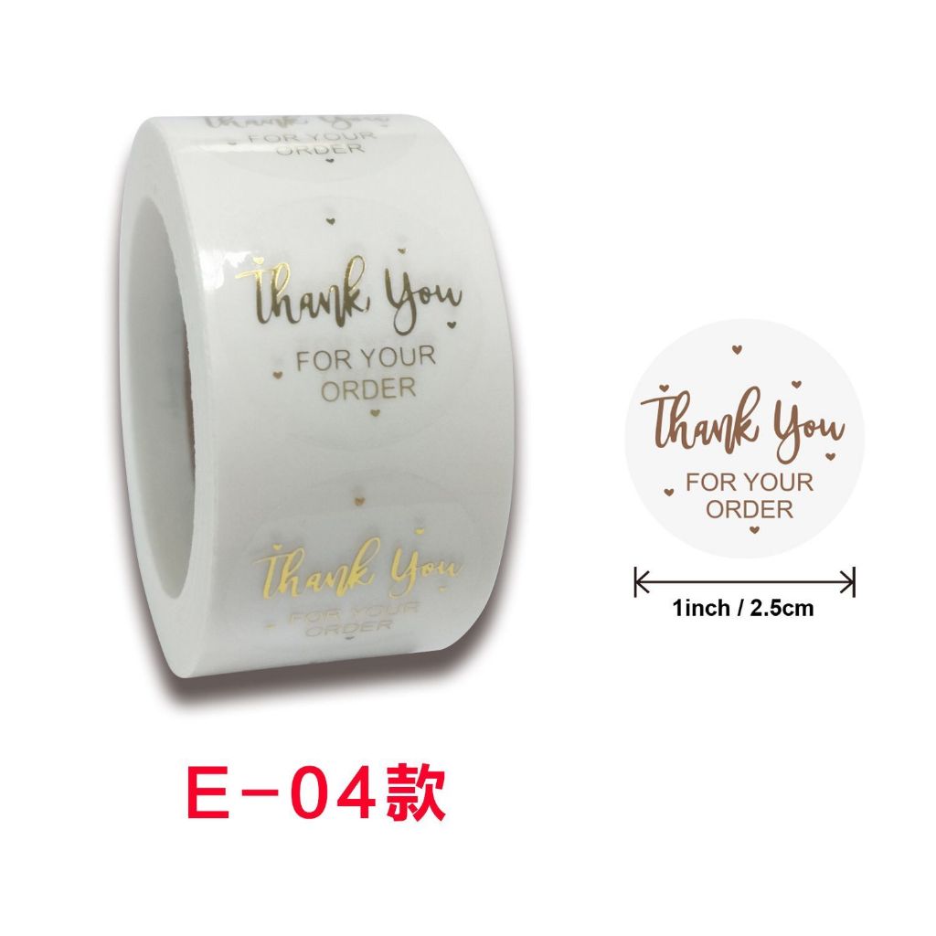 สติ๊กเกอร์พื้นใส สติ๊กเกอร์ขอบคุณ 2.5ซม.500ดวง ติดกล่อง ติดแก้ว ตกแต่ง sticker thankyou