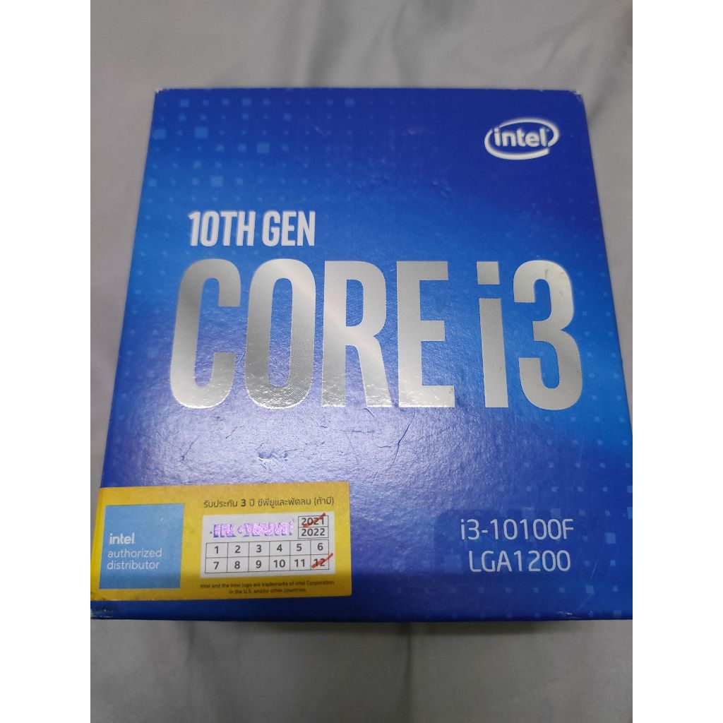 CPU (ซีพียู) Intel Core I3 10100F 4C/8T LGA1200 มือสอง สภาพใหม่ มีประกัน