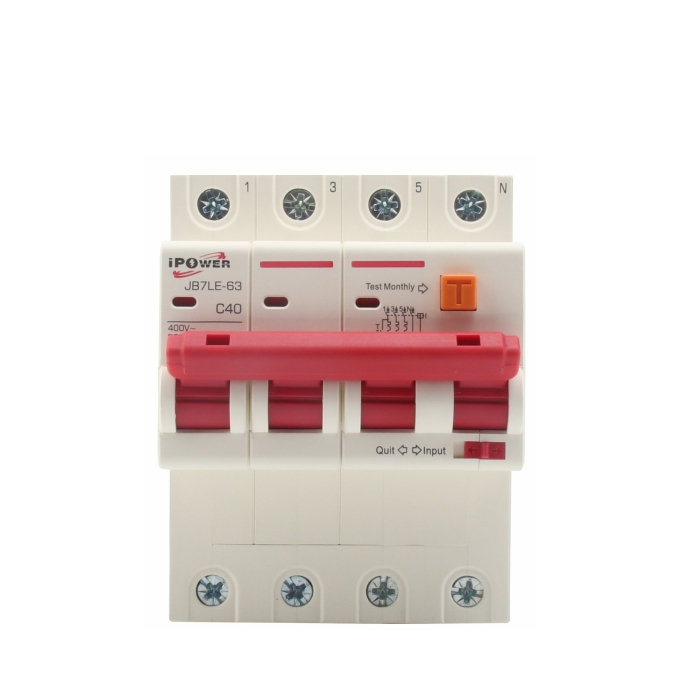RCBO 3P+N 4P iPower เซอร์กิตเบรกเกอร์ 16A /20A/25A/40A/50A /32A/40A/63A  ตัดวงจรไฟฟ้า เปิด-ปิดระบบป้