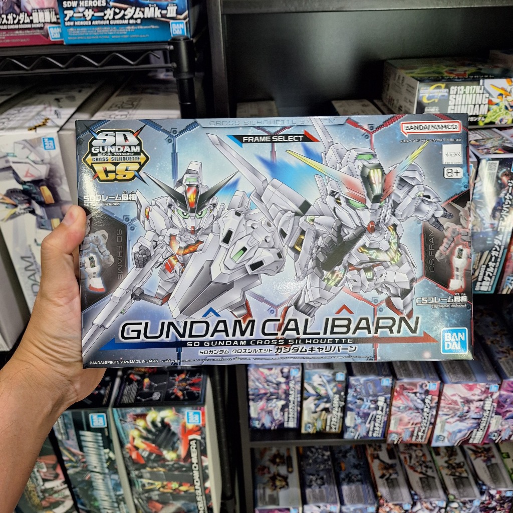 Bandai SDCS Gundam Calibarn
