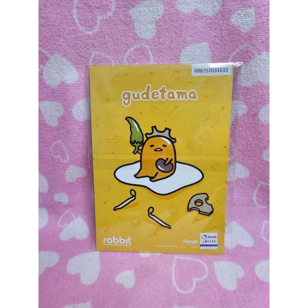 Rabbit Car Gudetama No.3 บัตรแรบบิท  (พร้อมส่ง)