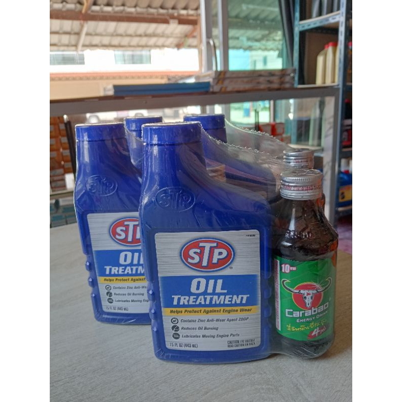 STP หัวเชื้อน้ำมันเครื่อง ขนาด 443 มิลลิลิตร STP Oil Treatment Packed 443 ml