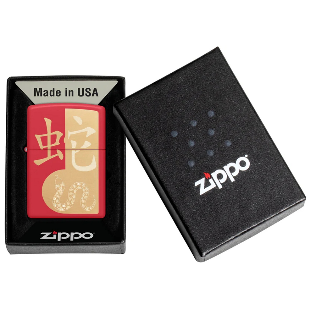 ซิปโป้ รุ่น 46300 Year of the Snake 2025 ของแท้ รับประกันตลอดชีวิต นำเข้าและจำหน่ายโดยตัวแทนจำหน่าย - รูปที่ 4