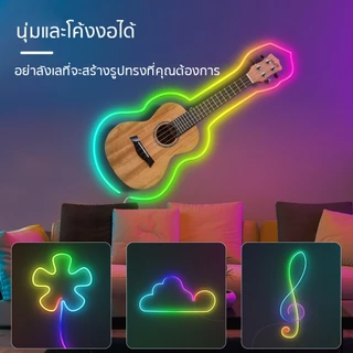 แถบไฟ Led VRGB ยืดหยุ่น ตัดได้ IP67กันน้ํา เปลี่ยนสีได้ ควบคุมผ่านแอพ ยืดหยุ่น สําหรับตกแต่งบ้าน กลางแจ้ง
