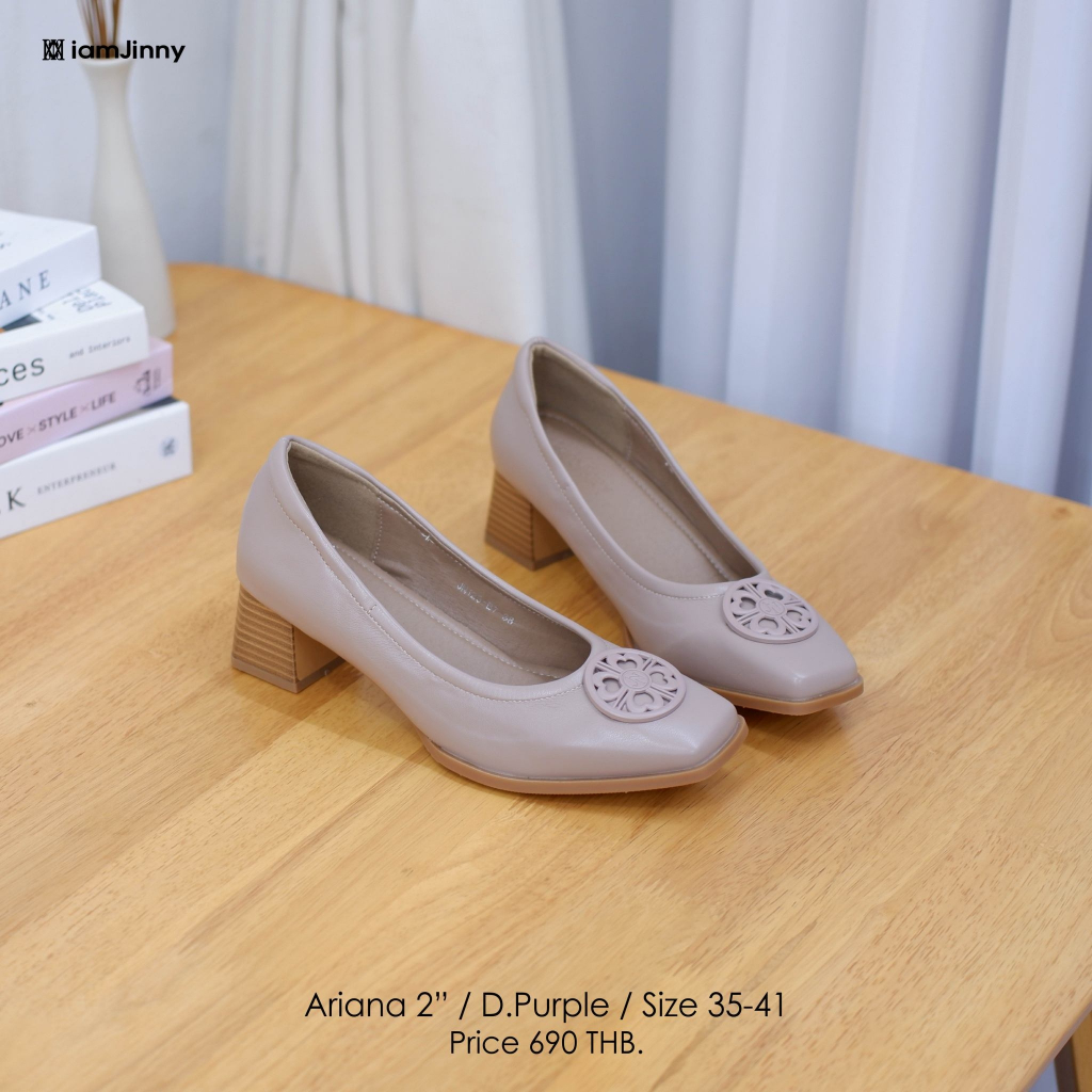 iamJinny JN125 รุ่น Ariana สีกะปิ