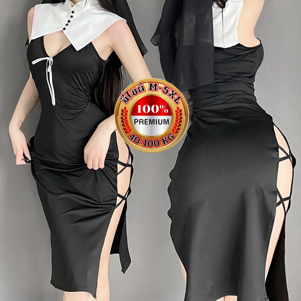 TOP SEXY ชุดนอนผู้หญิง ชุดเซ็กซี่ มีไซต์ M-5XL น้ำหนัก 40-100 kg. เกรดดี มาพร้อมผ้าโพกหัว T-341