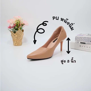 K9383 รองเท้าส้นสูง PU หนังนิ่ม ส้นแหลมสูง 3.2 นิ้ว
