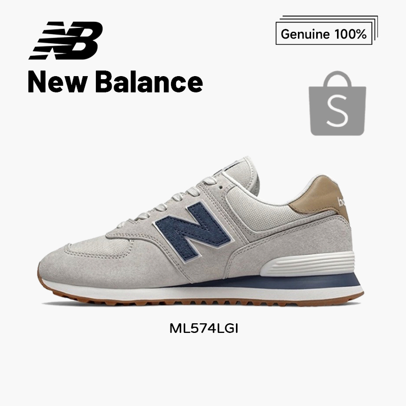 ของแท้ 100% แนะนำ💯 New Balance NB 574 ML574LGI