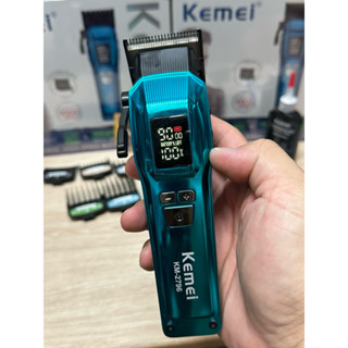 ปัตตาเลี่ยน Kemei km-2796 มีฟันตัดให้2ชุด เฟด กับเปิดทรง