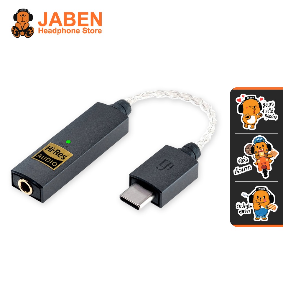 [ประกันศูนย์ไทย] iFI Audio GO Link DAC-Amp หางหนู USB-C ชิป DAC ES9219MQ/Q 32-bit