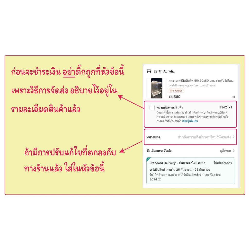 ตู้โชว์ หน้ายาว 50 cm. แบ่ง 10 ชั้น สำหรับใส่โมเดล ฟิกเกอร์ต่างๆ เช่นArttoy, Popmart, Molly - รูปที่ 3