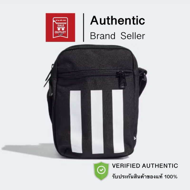 กระเป๋าสะพายไหล่ ESSENTIALS 3-STRIPES SHOULDER BAG รับประกันลิขสิทธิ์แท้100%