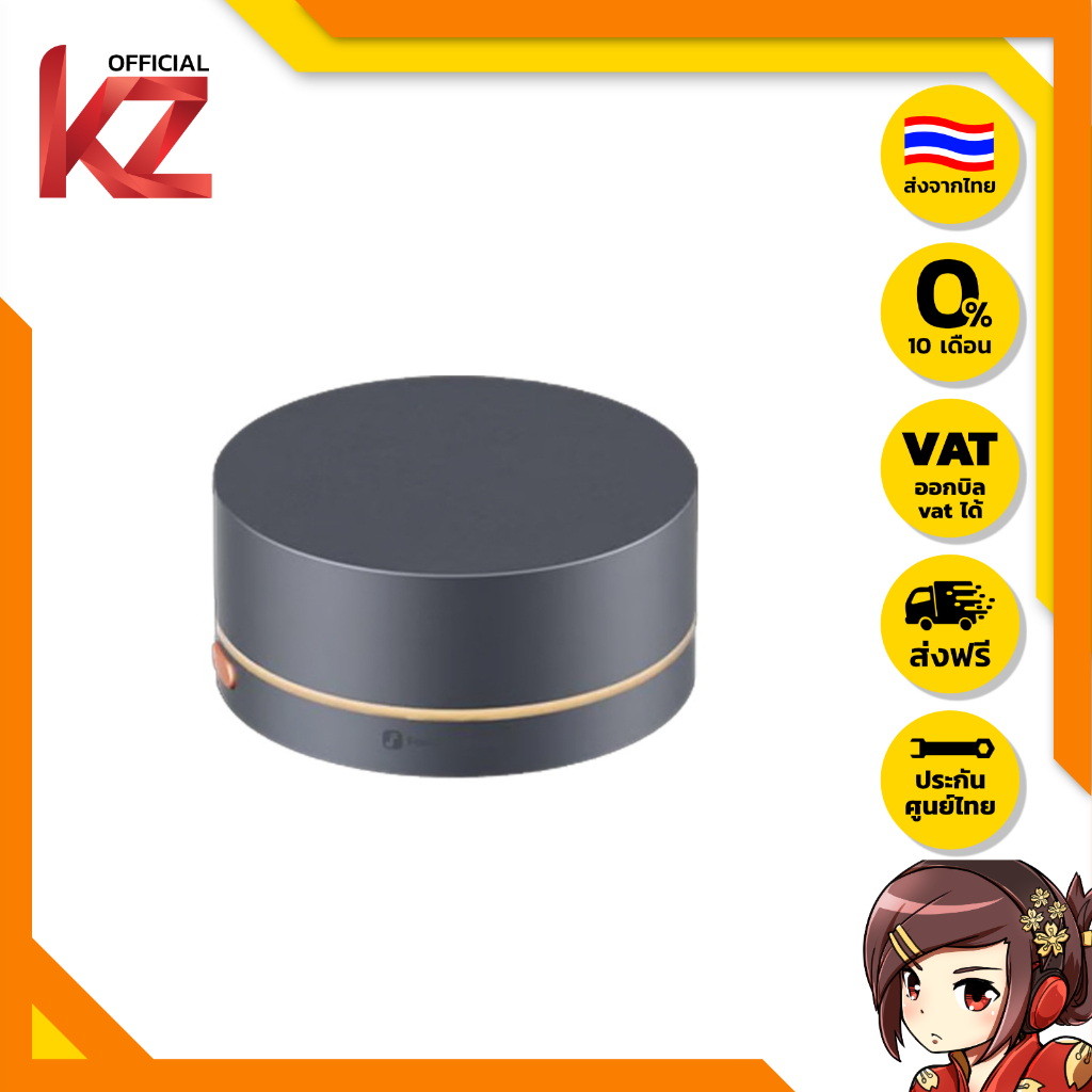 [ประกันศูนย์ไทย] Fosi Audio VOL20 Bluetooth Multimedia Volume Control Knob ของแท้ ส่งจากไทย