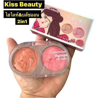 พาเลทไฮไลท์​ บลัชออน Jaded Highlight 2 สี