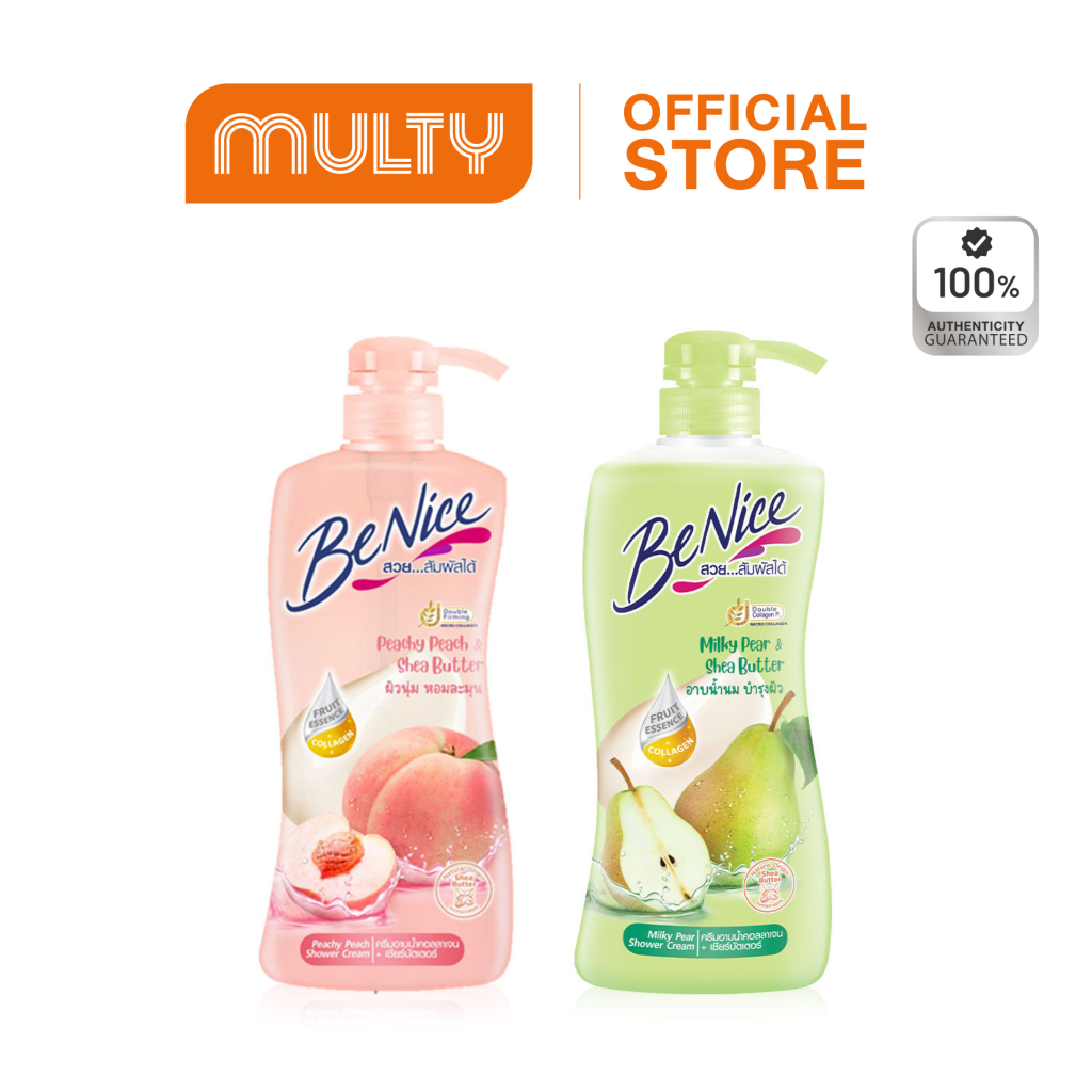 กดสั่ง 2 ชิ้น ราคา 129 บาท (คละสูตรได้) จนถึงวันที่ 19/11/25***Benice Shower Cream 400ml. ครีมอาบน้ำ