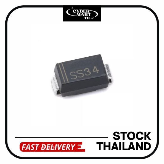 (5Pcs) SS34 1N5822 DO-214 SMD Schottky Barrier Diode